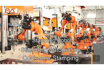 Stamping Robot | Stamping Automation | Cookware Stamping