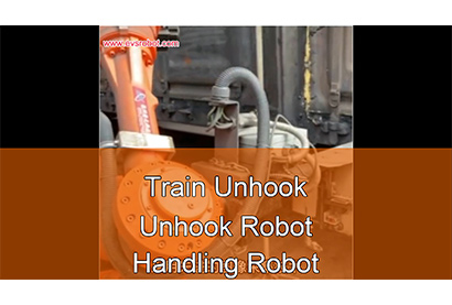 Train Unhook | Unhook Robot | Handling Robot