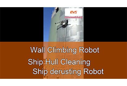 Wall Climbing Robot | Ship Hull Cleaning | Ship derusting Robot