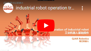 Industrial robot operation training 01