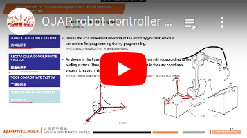 QJAR robot controller basic operation 05