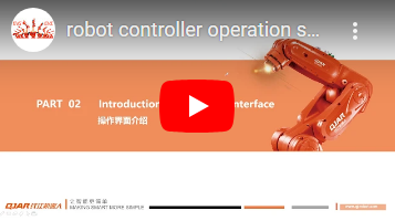 Robot controller operation screen training 03